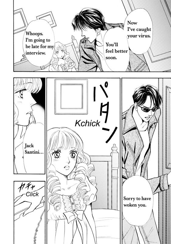 Mujaki Na Princess - Vol.1 Chapter 1