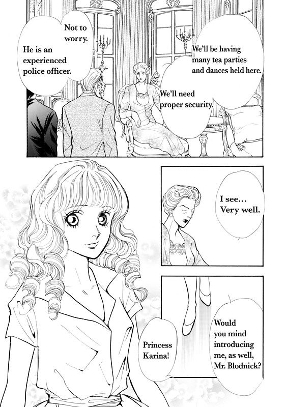 Mujaki Na Princess - Vol.1 Chapter 1