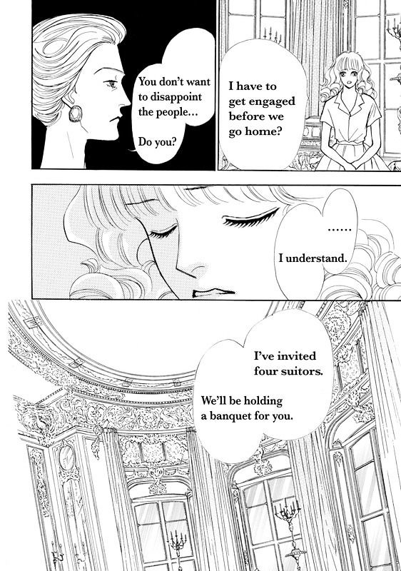 Mujaki Na Princess - Vol.1 Chapter 1