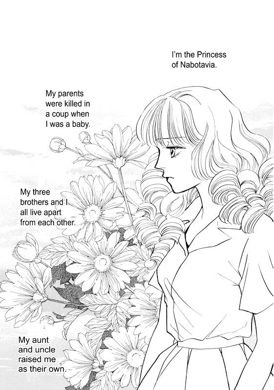 Mujaki Na Princess - Vol.1 Chapter 1