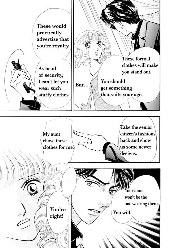 Mujaki Na Princess - Vol.1 Chapter 1