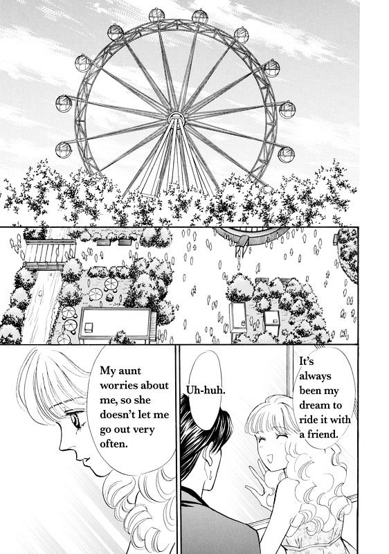 Mujaki Na Princess - Vol.1 Chapter 1