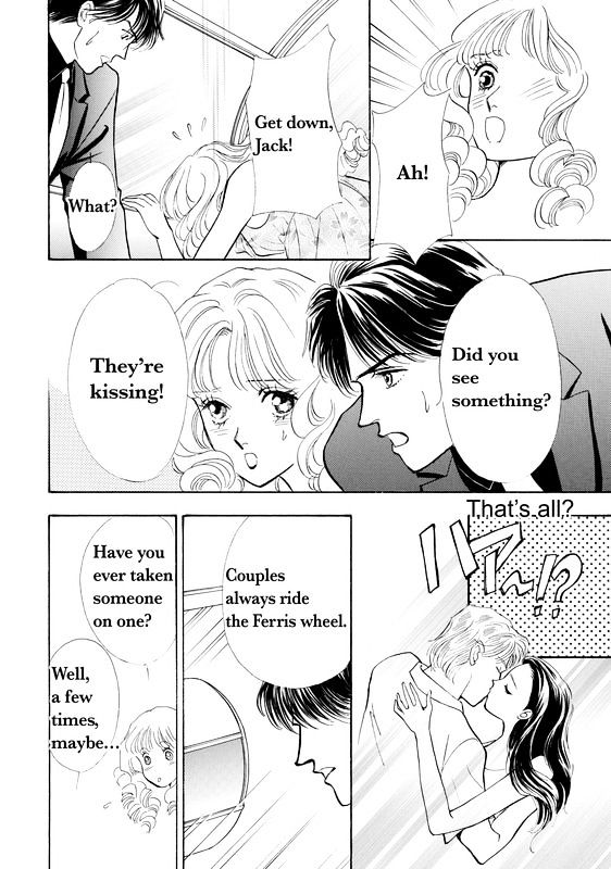 Mujaki Na Princess - Vol.1 Chapter 1