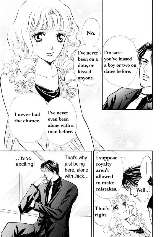 Mujaki Na Princess - Vol.1 Chapter 1