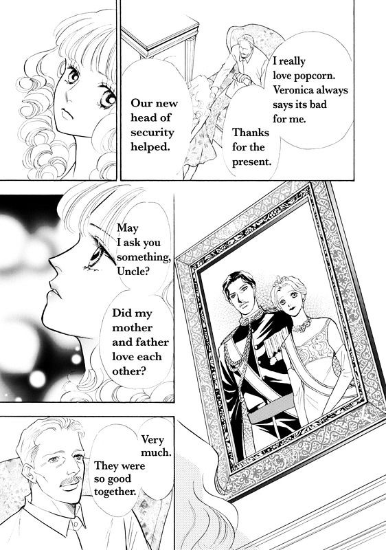 Mujaki Na Princess - Vol.1 Chapter 1