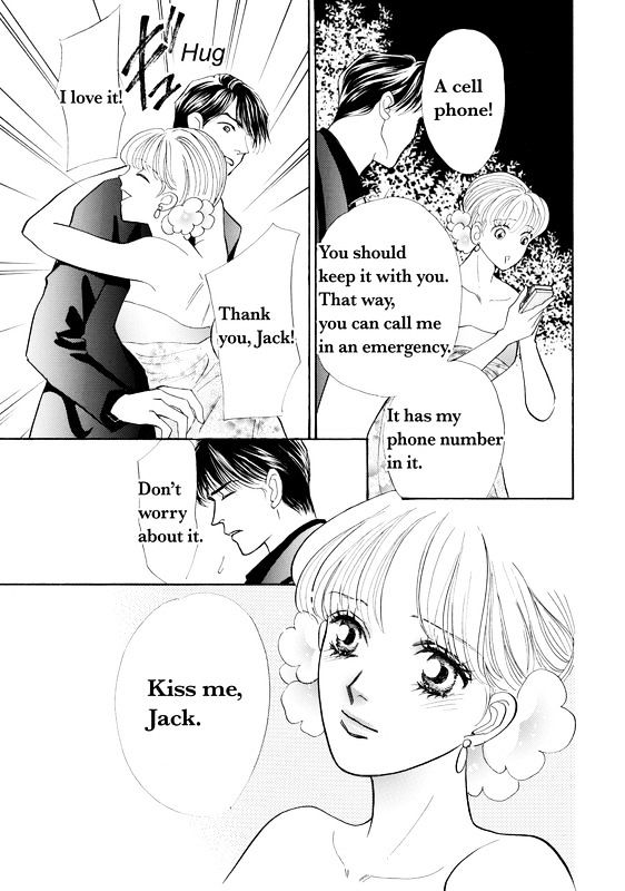 Mujaki Na Princess - Vol.1 Chapter 1