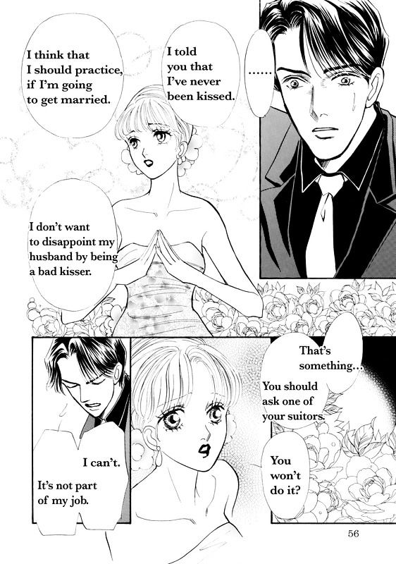 Mujaki Na Princess - Vol.1 Chapter 1