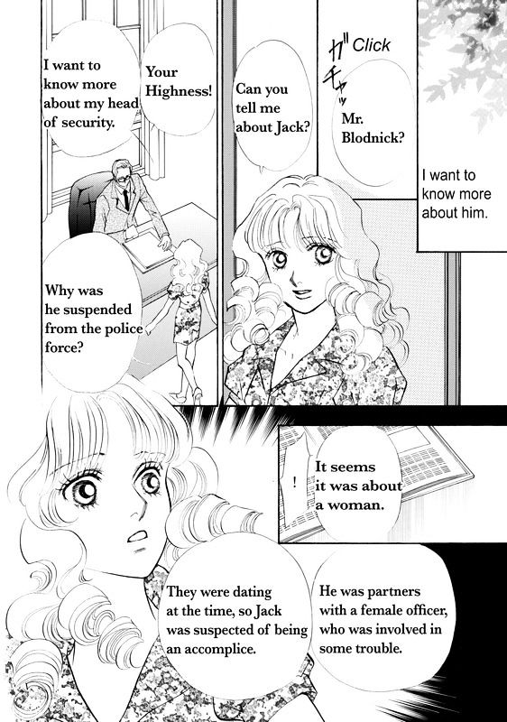 Mujaki Na Princess - Vol.1 Chapter 1