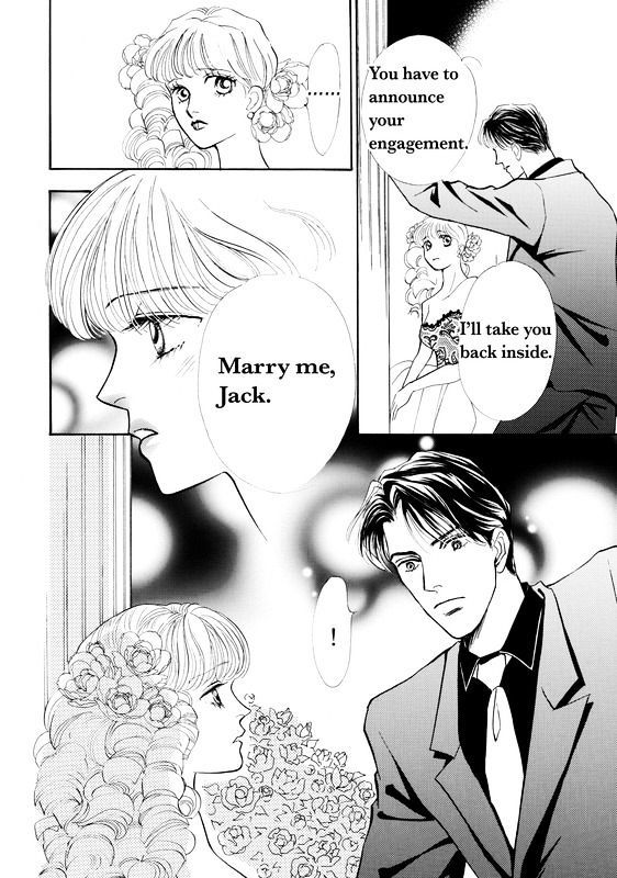 Mujaki Na Princess - Vol.1 Chapter 1