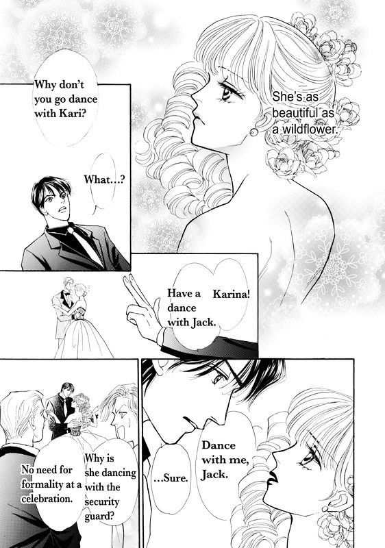 Mujaki Na Princess - Vol.1 Chapter 1