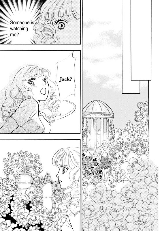 Mujaki Na Princess - Vol.1 Chapter 1