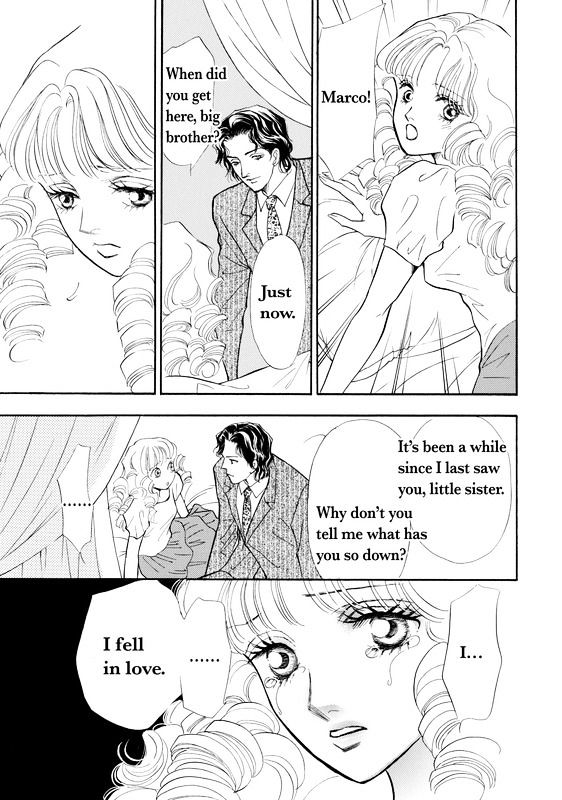 Mujaki Na Princess - Vol.1 Chapter 1