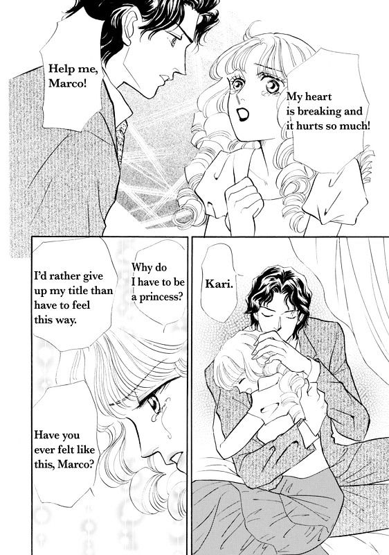 Mujaki Na Princess - Vol.1 Chapter 1