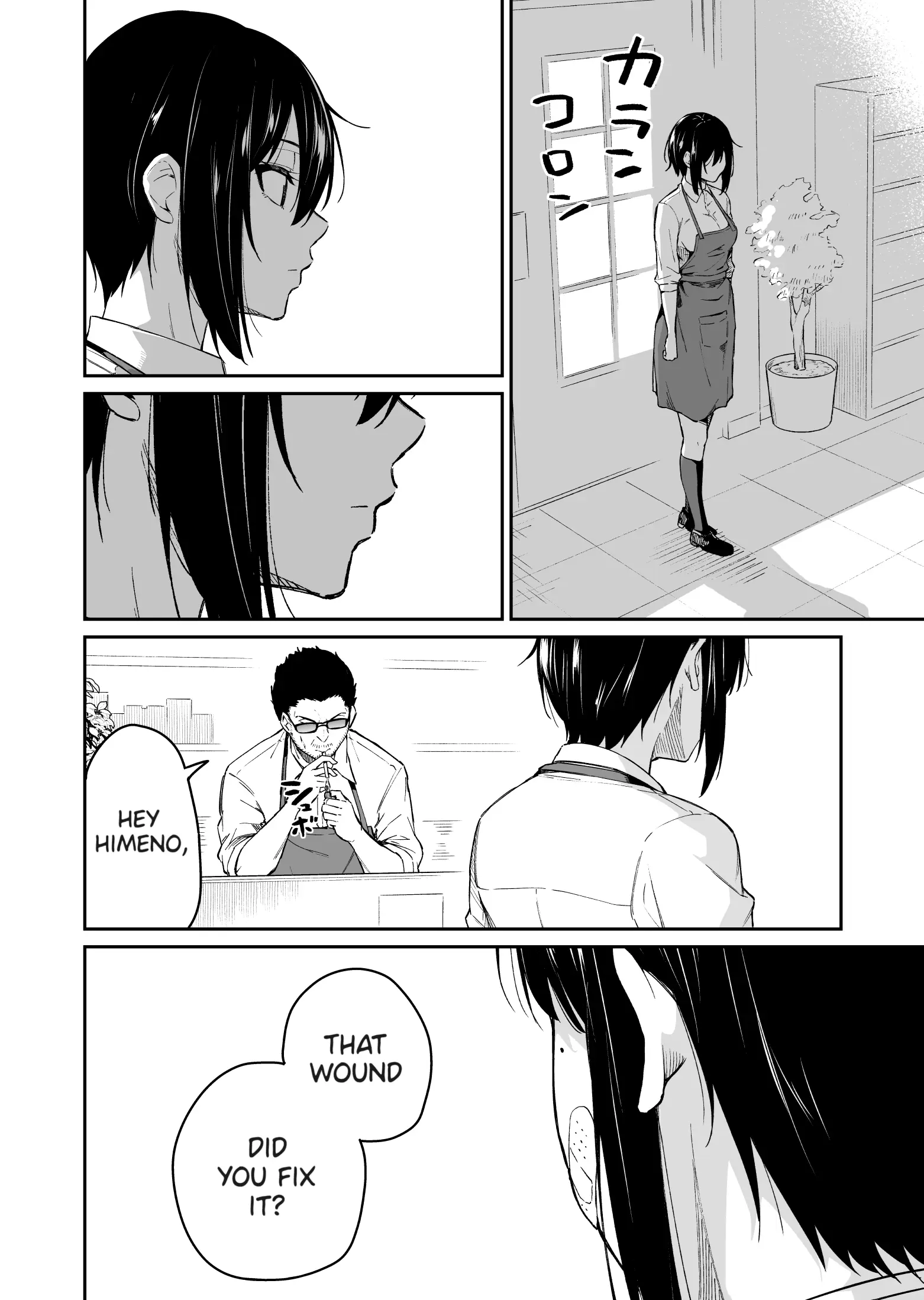 Sukina Hito Ga Sho-Tokattosuki To Shitte Kami Kiru Hanashi - Chapter 13: A Story About Asking The Line Of The Person You Like.