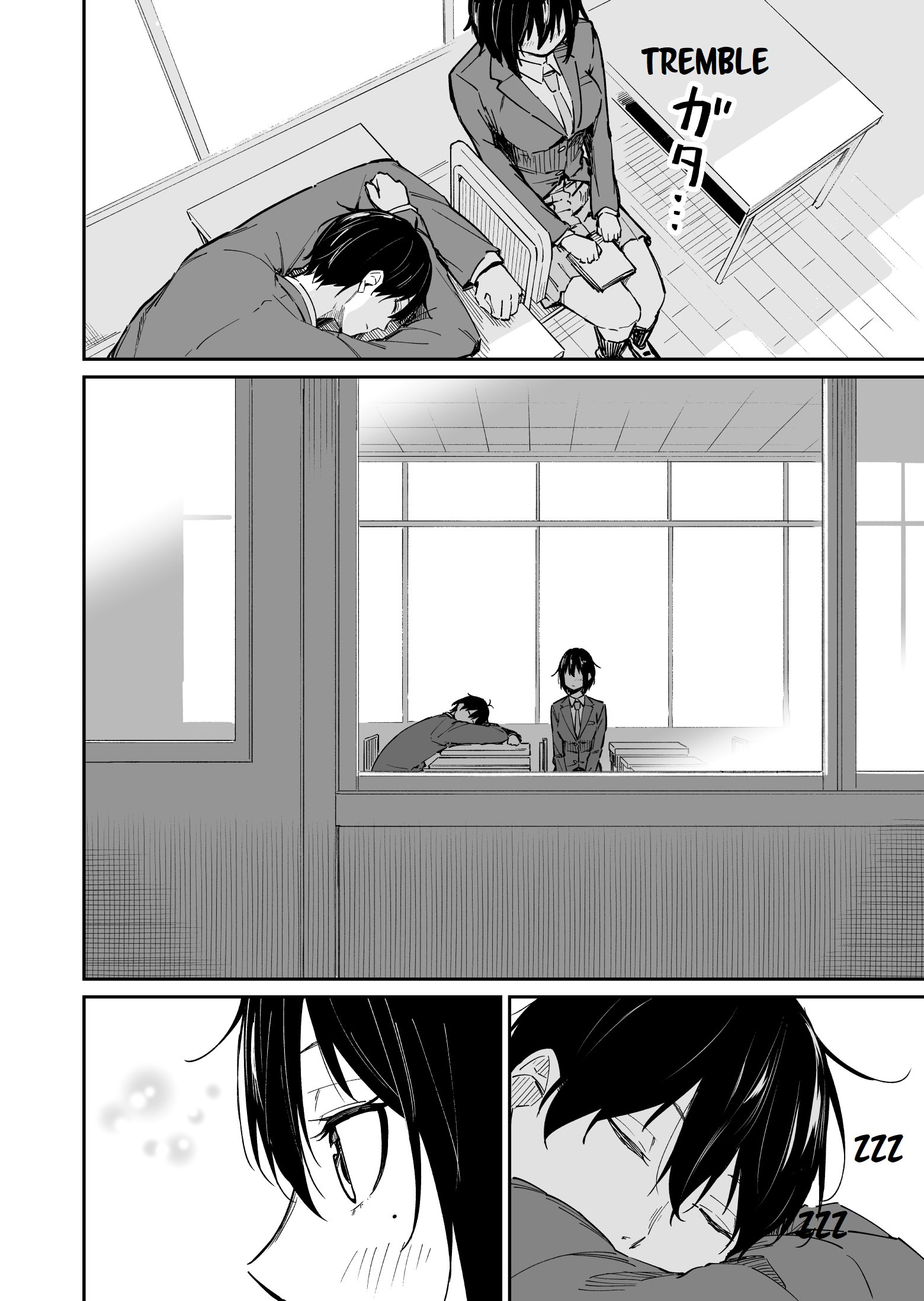 Sukina Hito Ga Sho-Tokattosuki To Shitte Kami Kiru Hanashi - Chapter 9: A Story About Seeing The Person You Like Sleeping After Class.