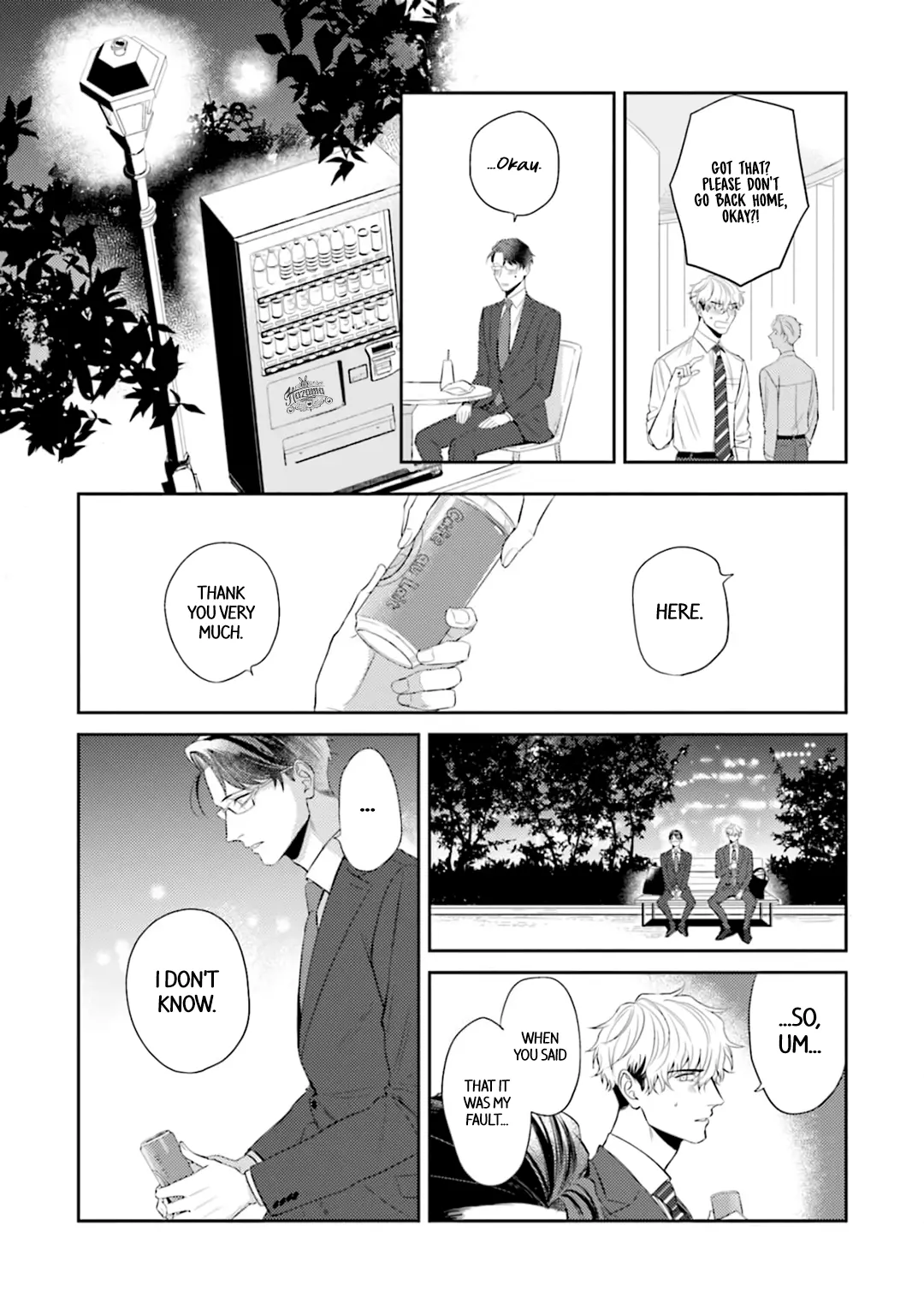 Koi Wo Suru Ni Wa Lv. Ga Tarimasen! - Vol.1 Chapter 4