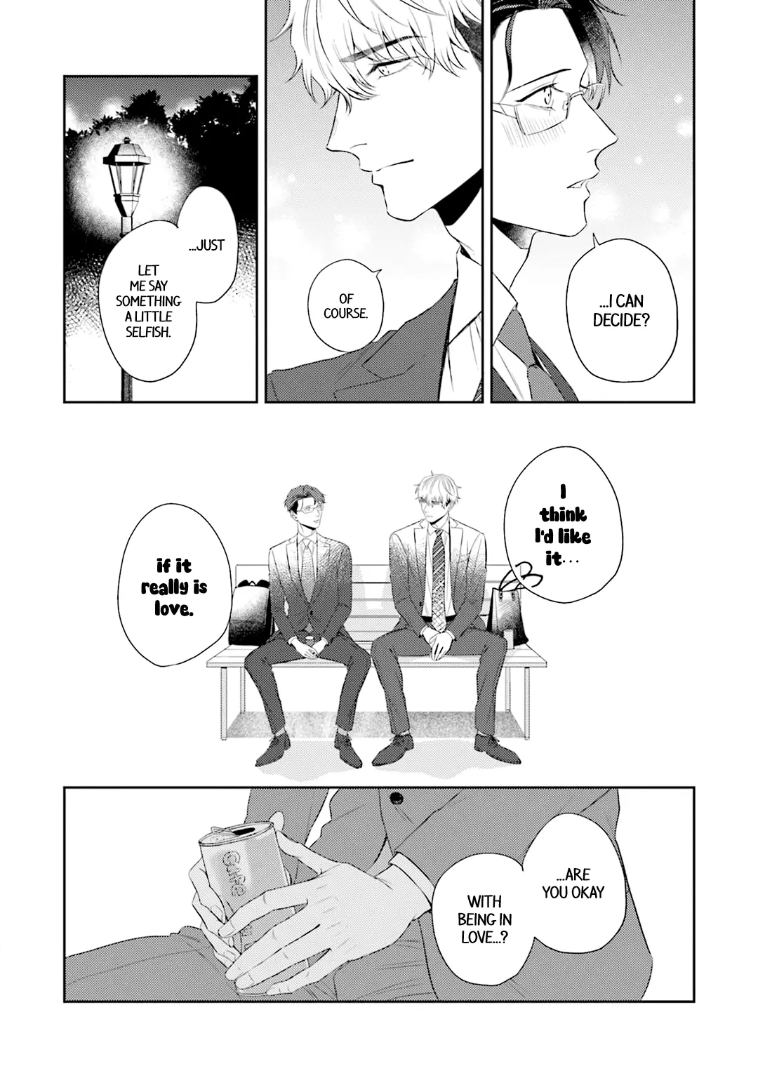 Koi Wo Suru Ni Wa Lv. Ga Tarimasen! - Vol.1 Chapter 4