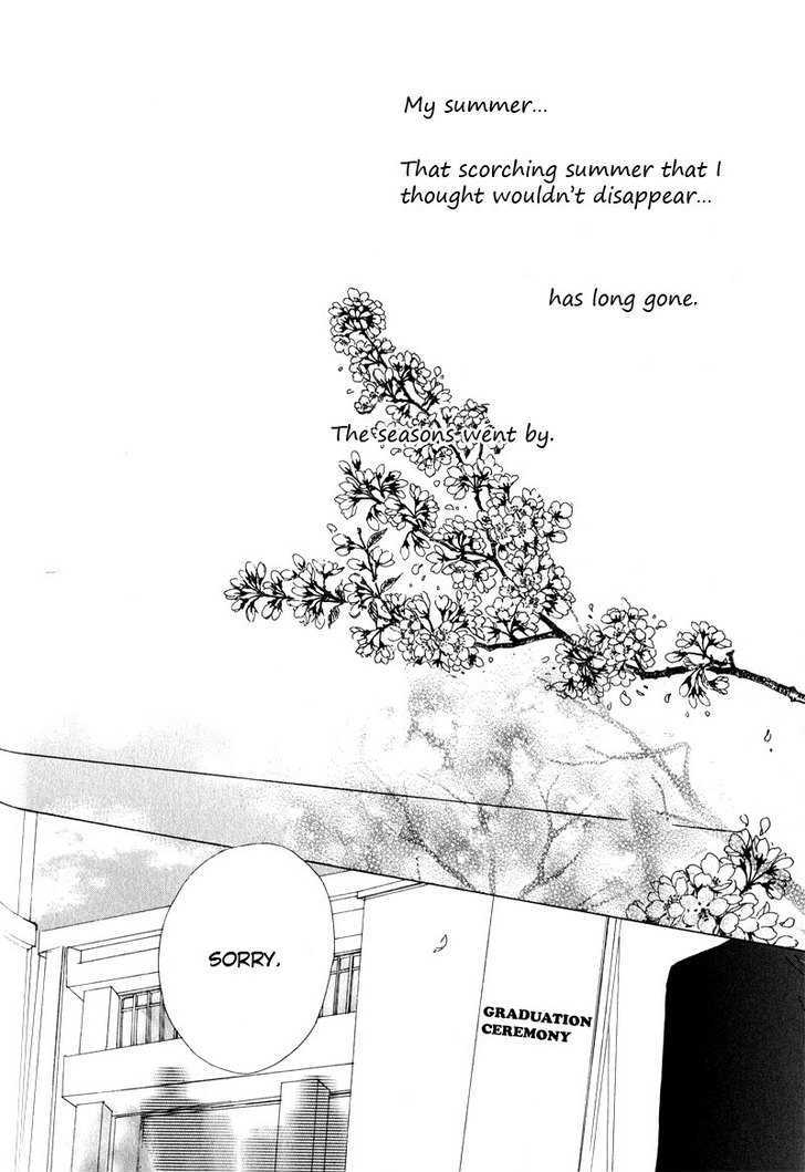 Innocent Blue - Vol.1 Chapter 8