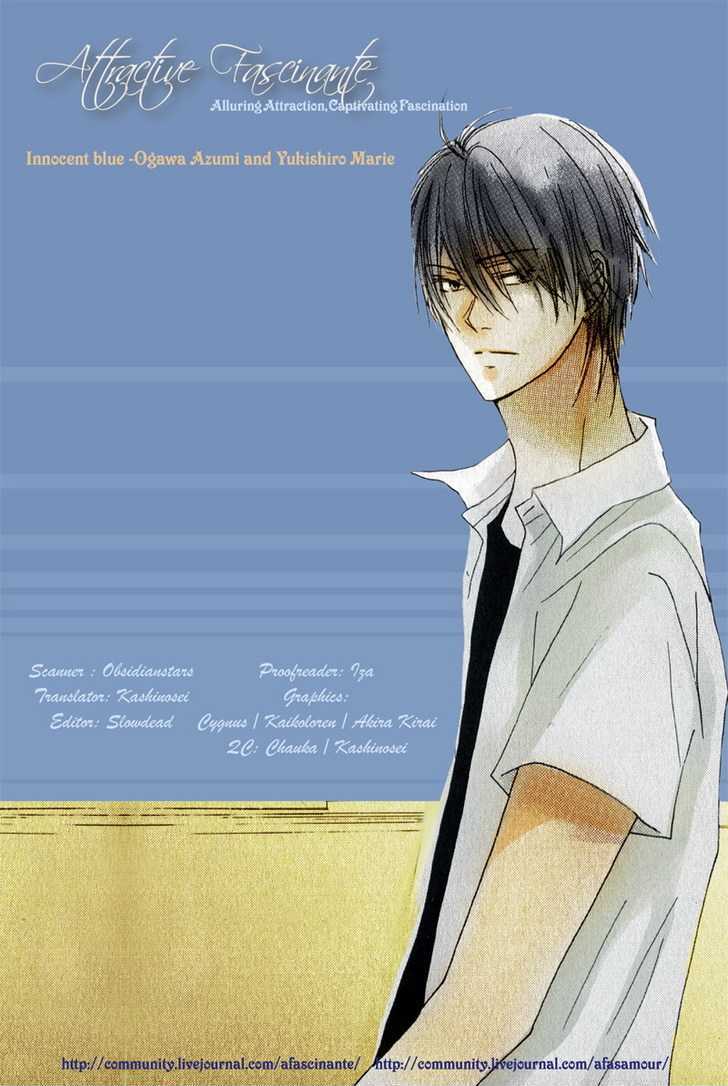 Innocent Blue - Vol.1 Chapter 6