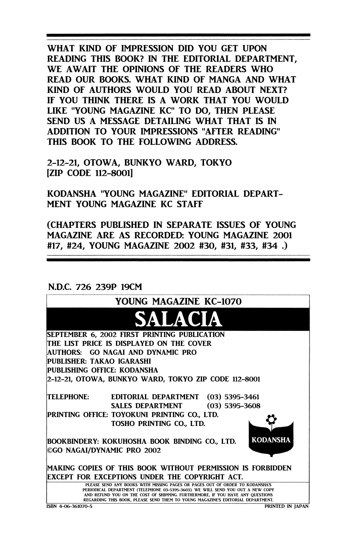 Salacia - Chapter 4: Launch! Salacia Corps! - Part 2