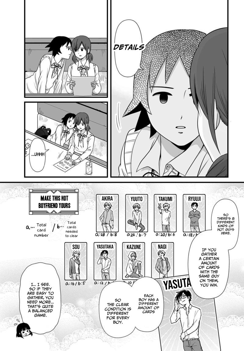 Joshikousei No Mudazukai - Vol.7 Chapter 78: Meeting