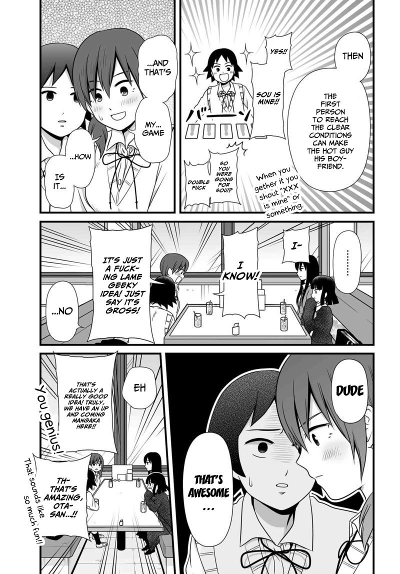 Joshikousei No Mudazukai - Vol.7 Chapter 78: Meeting