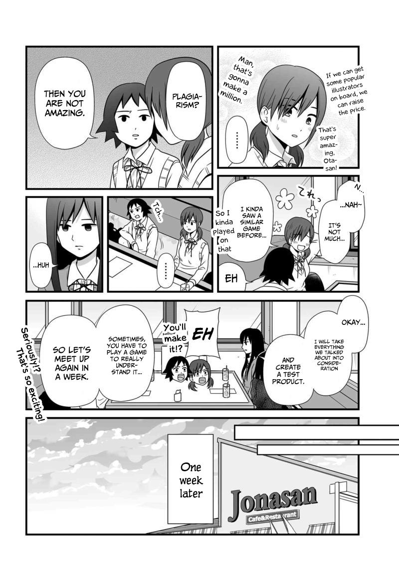 Joshikousei No Mudazukai - Vol.7 Chapter 78: Meeting