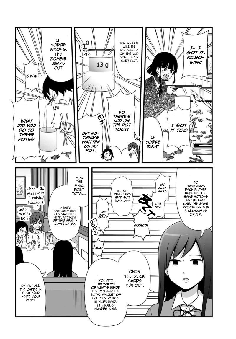 Joshikousei No Mudazukai - Vol.7 Chapter 78: Meeting