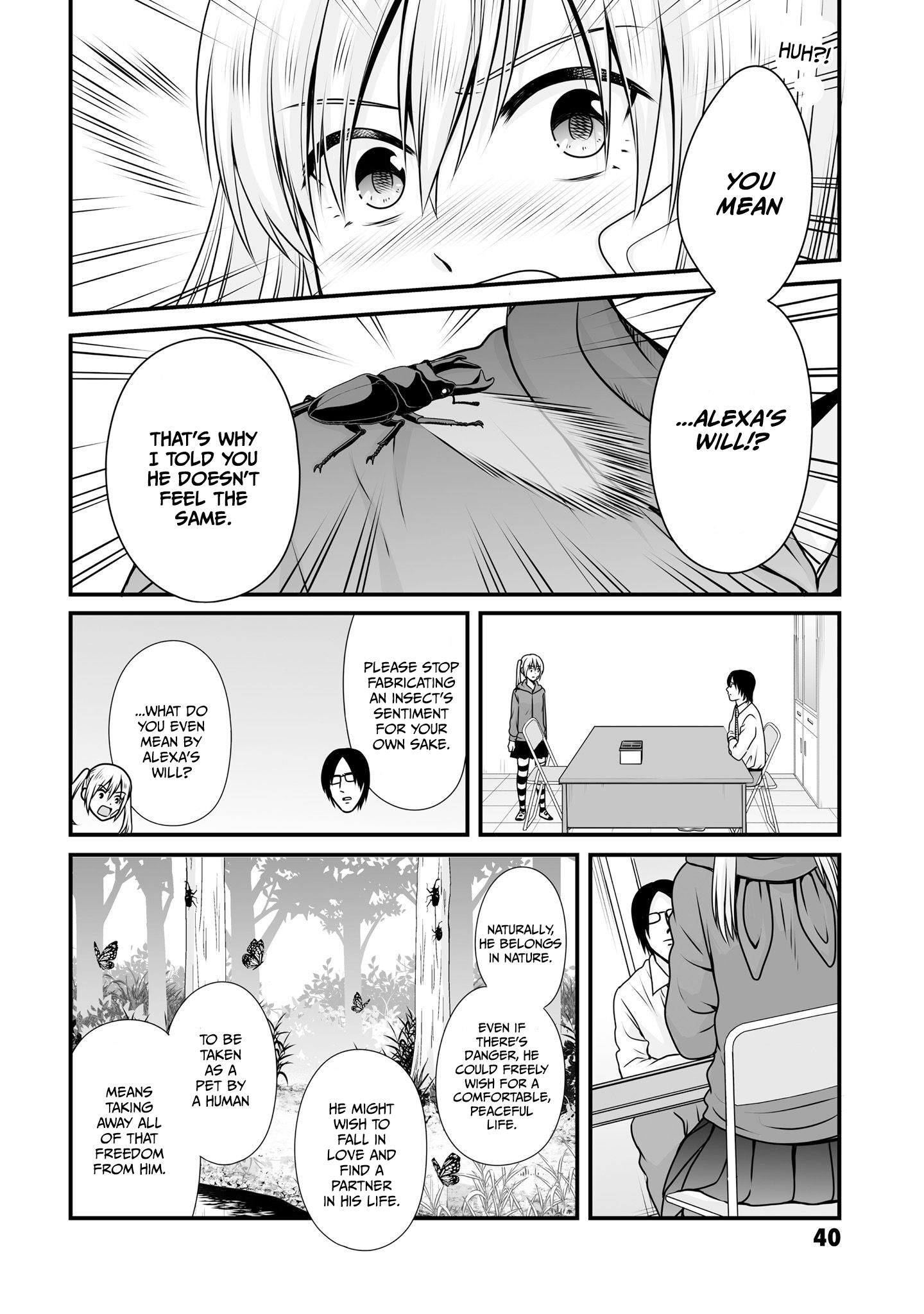 Joshikousei No Mudazukai - Chapter 99: Will