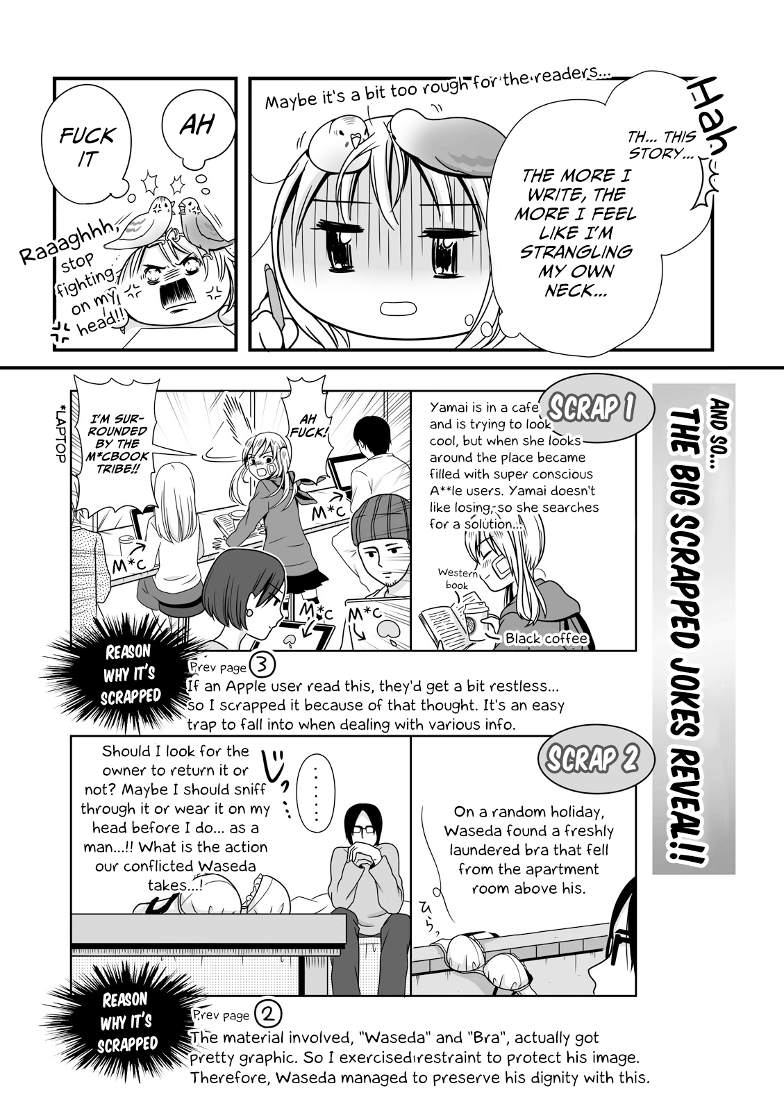 Joshikousei No Mudazukai - Vol.2 Chapter 31.2: Wasting This Afterword