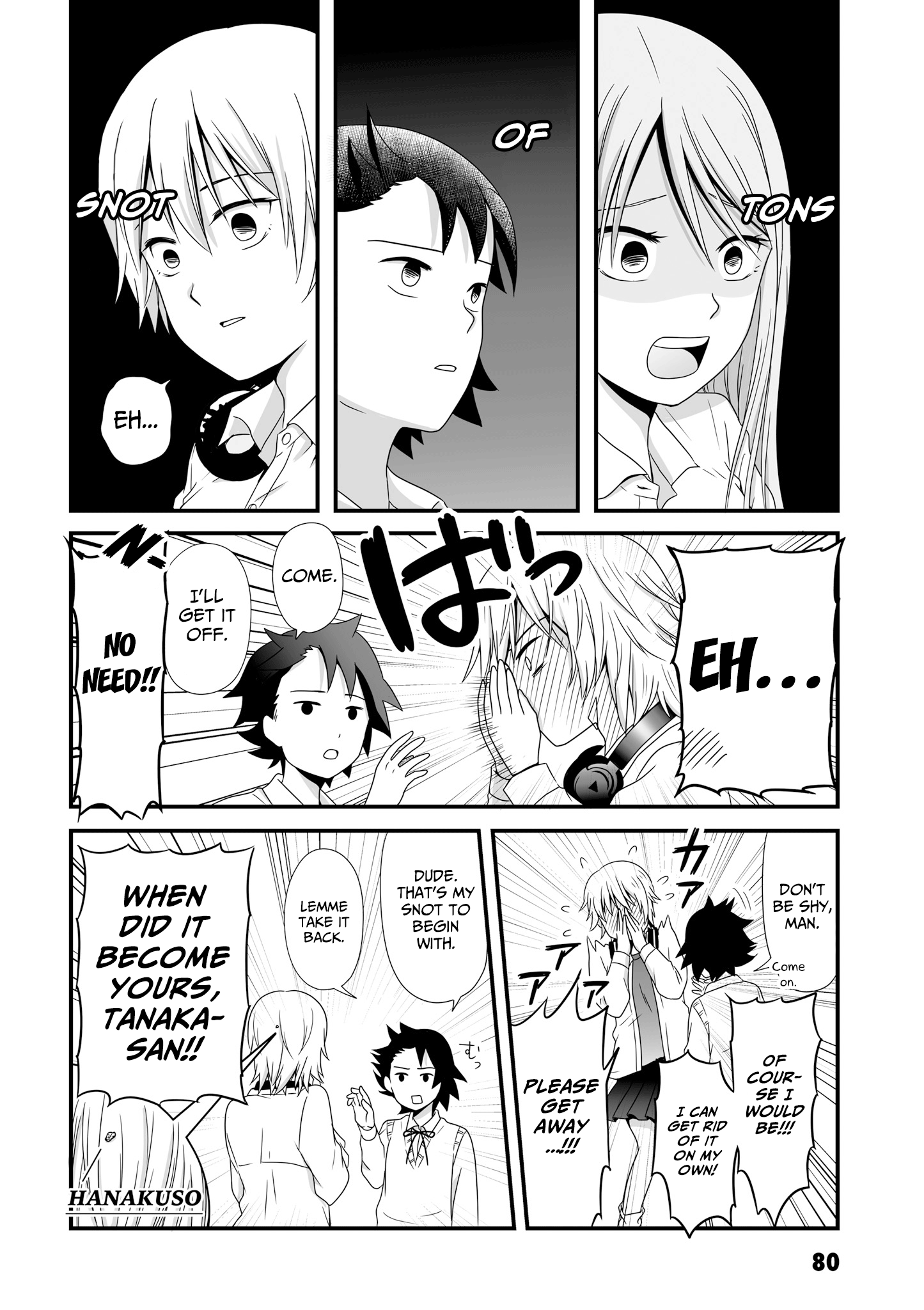 Joshikousei No Mudazukai - Vol.4 Chapter 51: Mentality