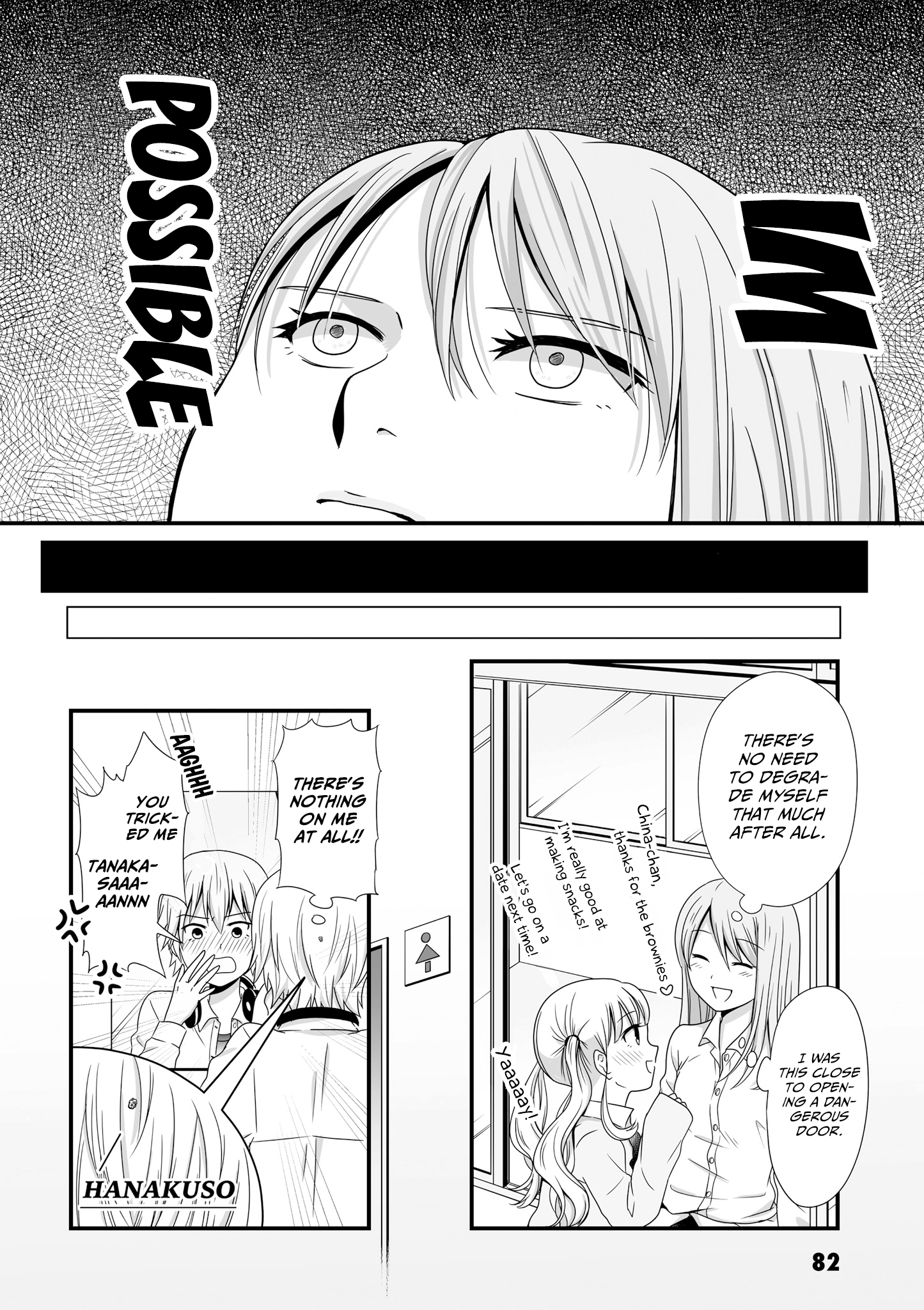 Joshikousei No Mudazukai - Vol.4 Chapter 51: Mentality