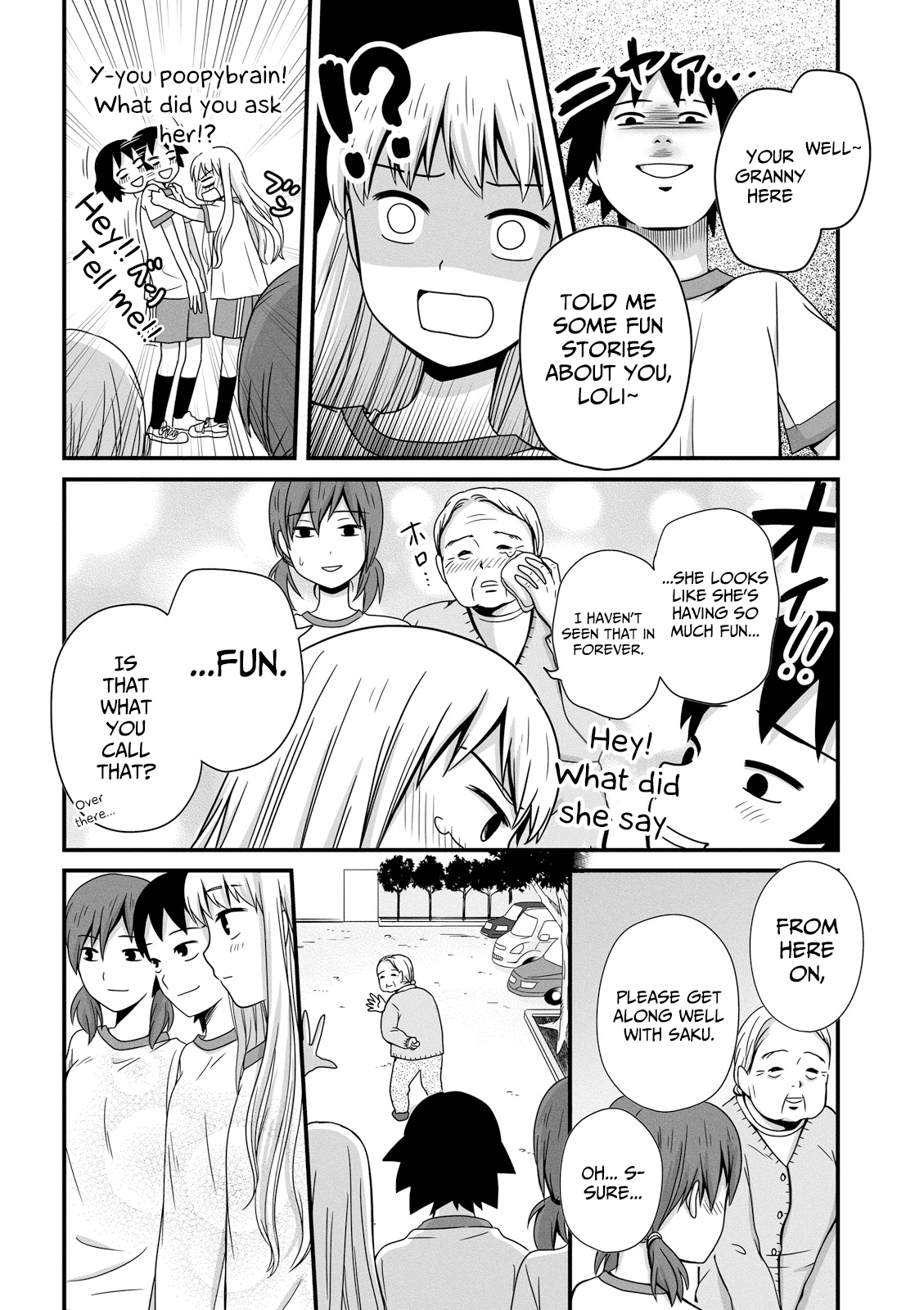 Joshikousei No Mudazukai - Vol.3 Chapter 35: Forgotten Item