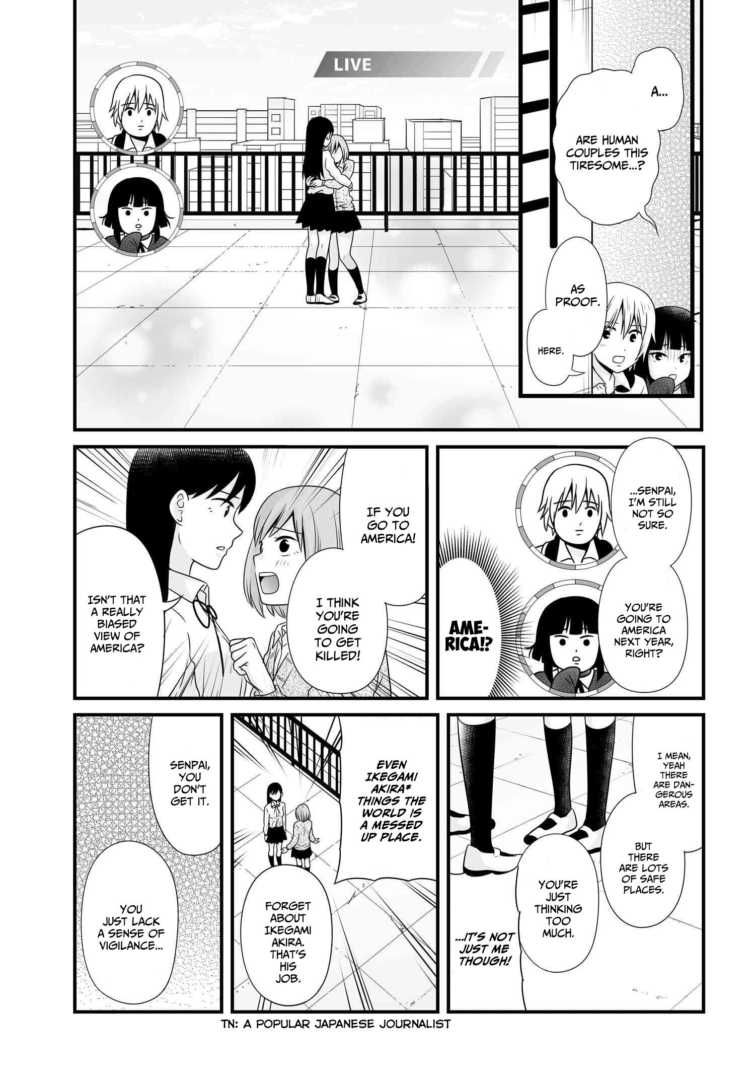 Joshikousei No Mudazukai - Chapter 93: Couple