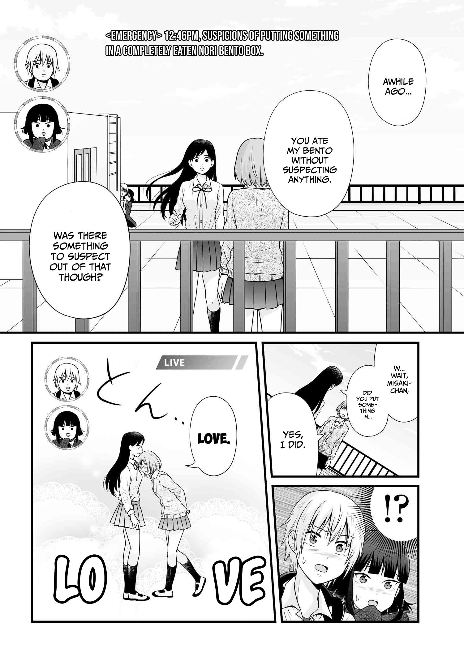 Joshikousei No Mudazukai - Chapter 93: Couple