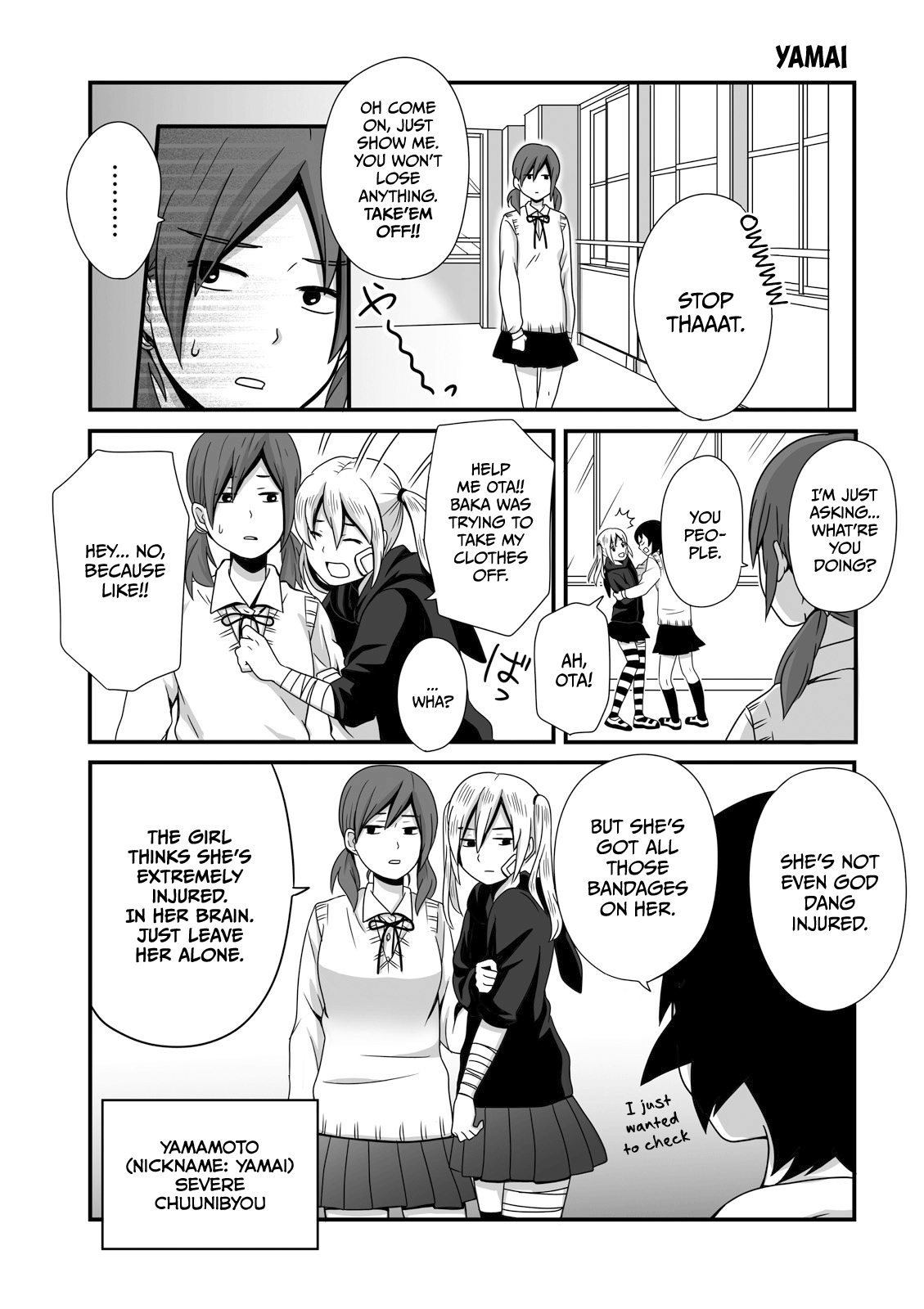 Joshikousei No Mudazukai - Vol.1 Chapter 5: Yamai