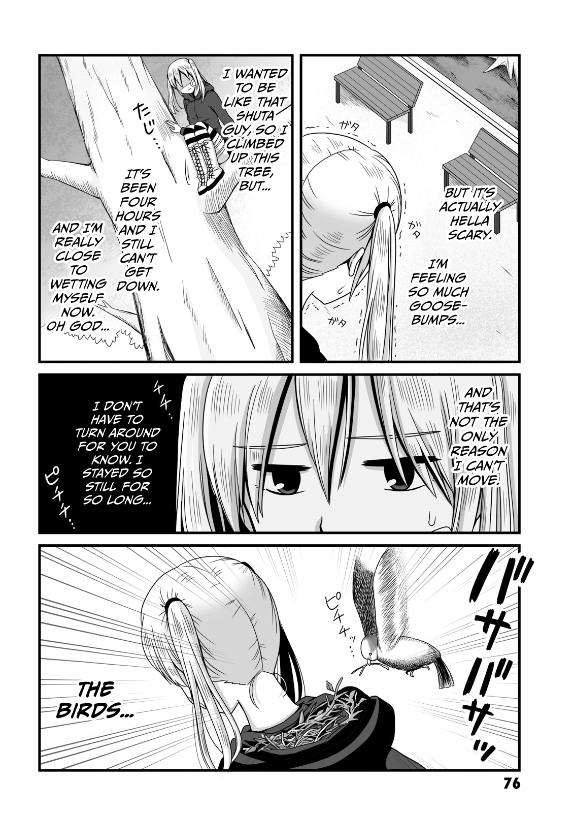 Joshikousei No Mudazukai - Vol.2 Chapter 25: Lookout