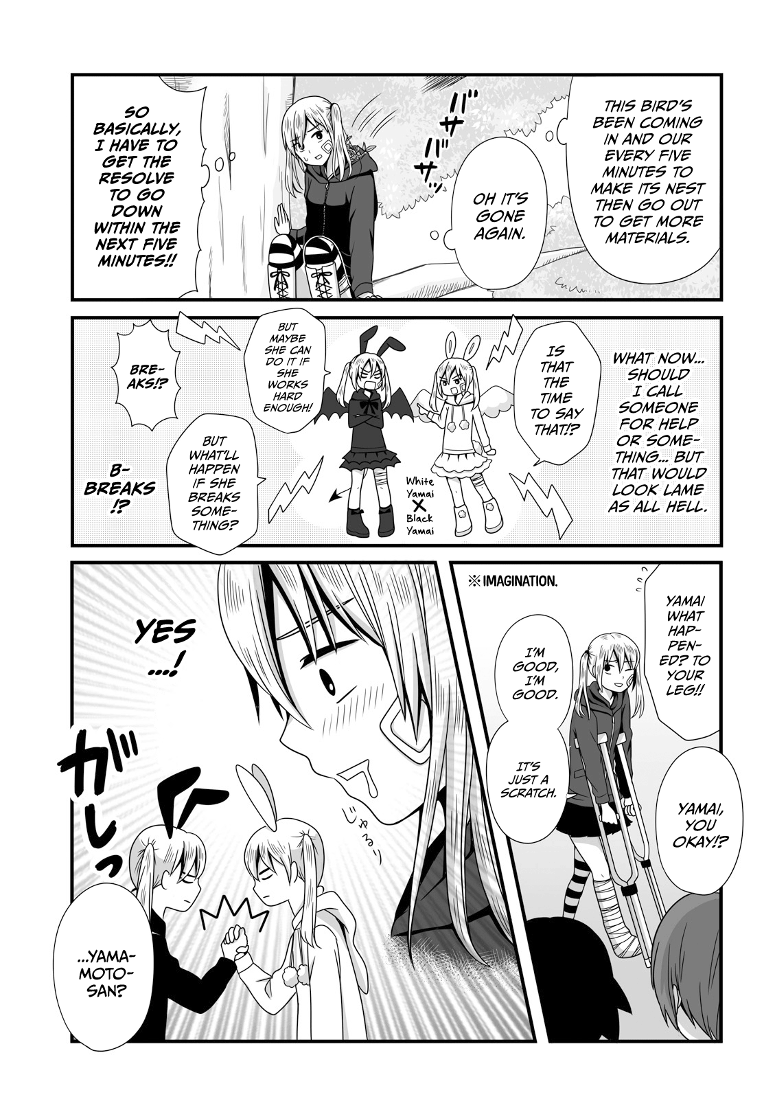 Joshikousei No Mudazukai - Vol.2 Chapter 25: Lookout