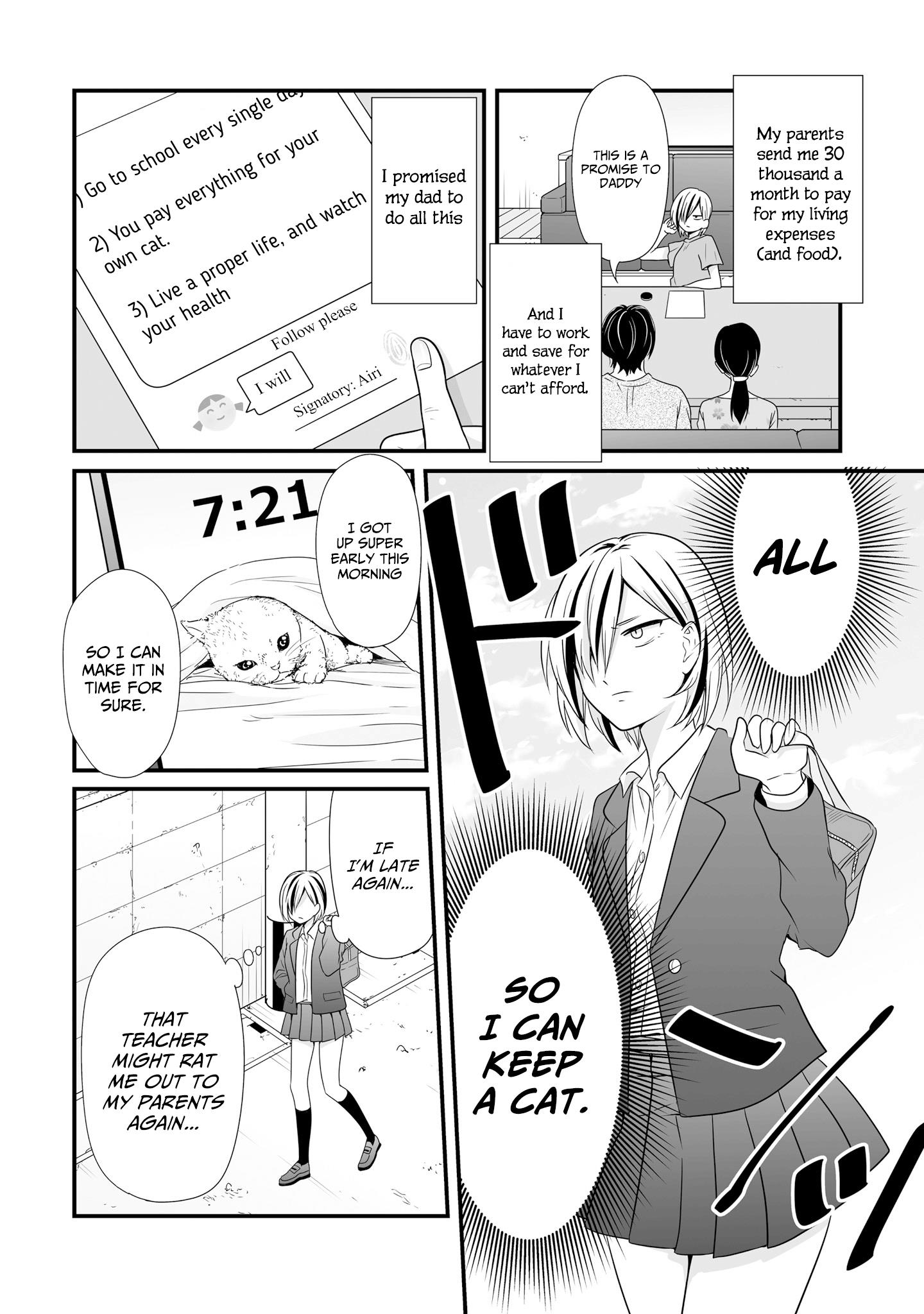 Joshikousei No Mudazukai - Vol.6 Chapter 68: School Day