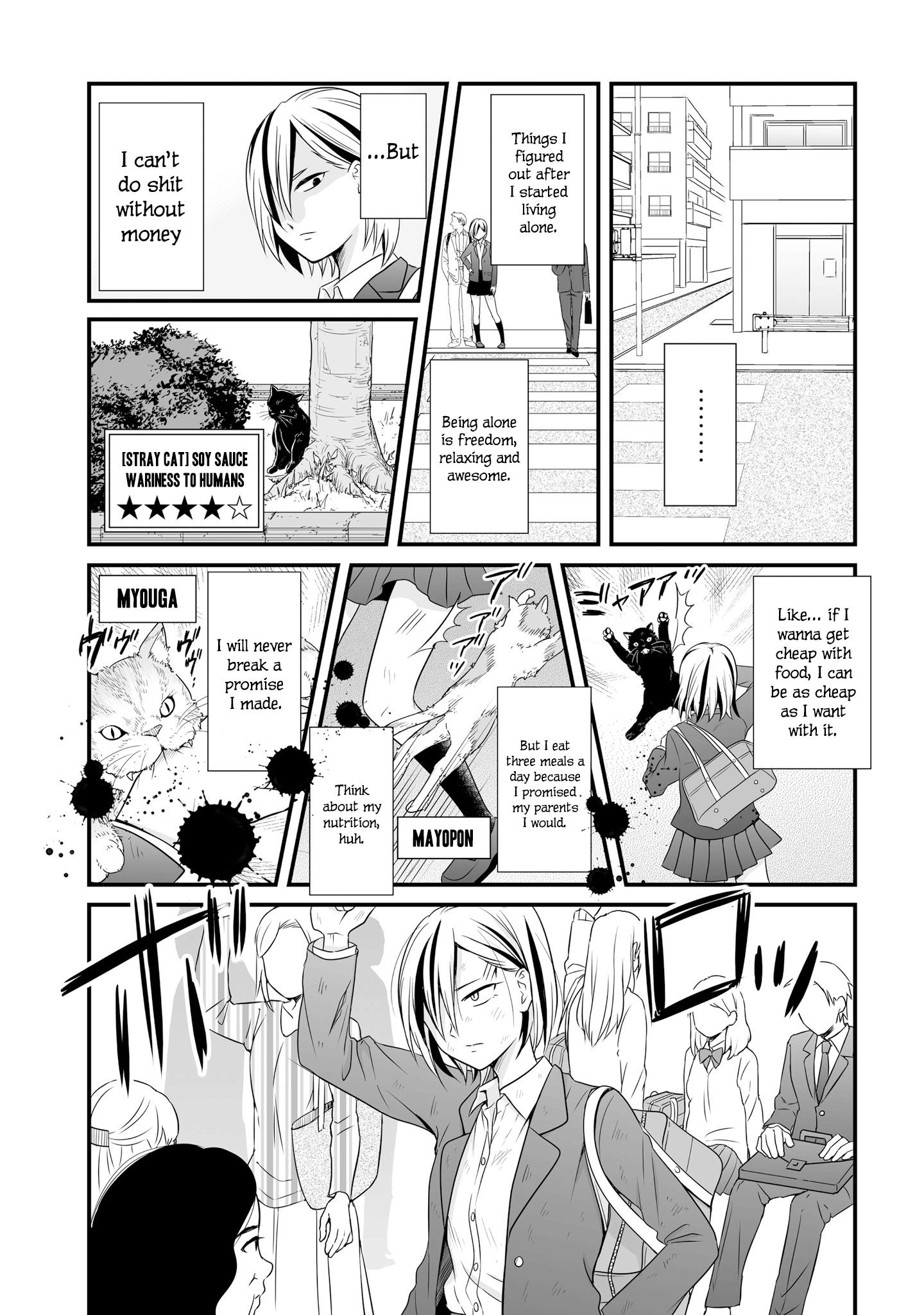 Joshikousei No Mudazukai - Vol.6 Chapter 68: School Day