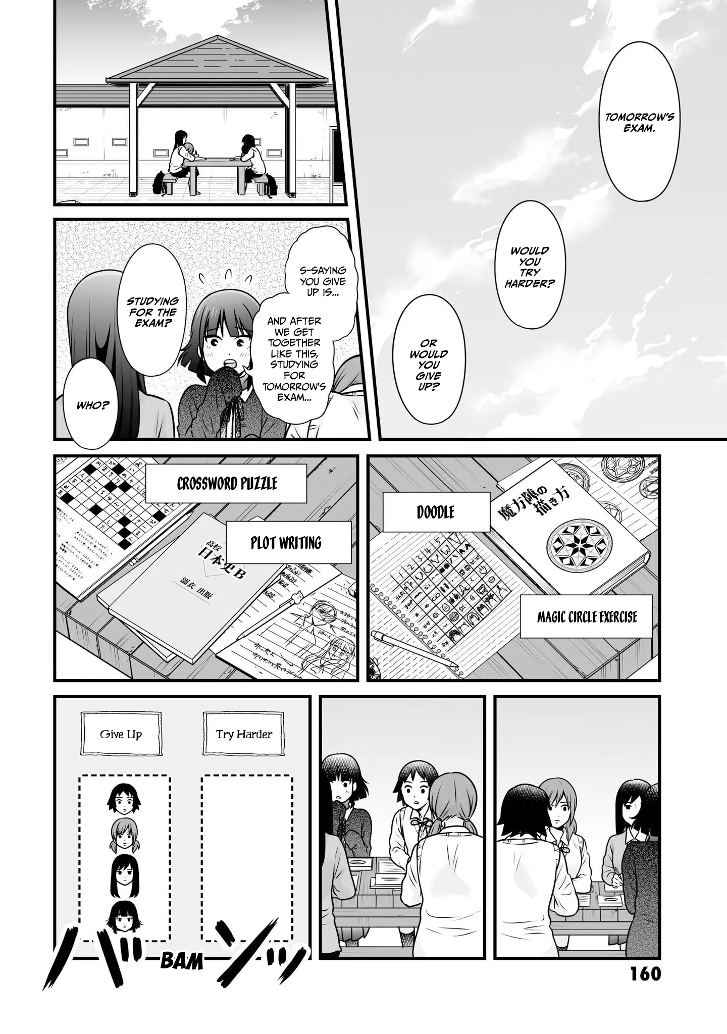 Joshikousei No Mudazukai - Chapter 104: Two Choices