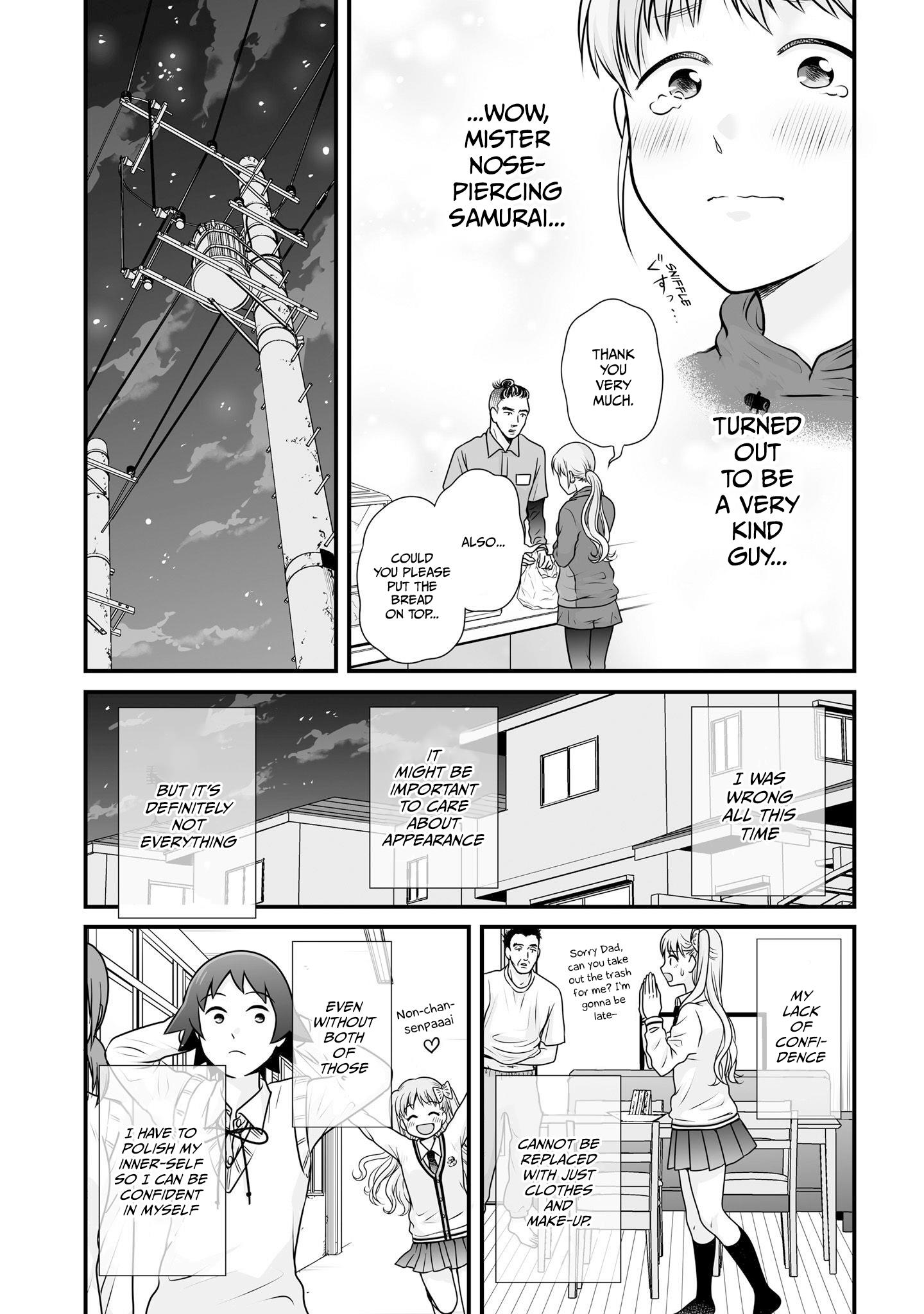 Joshikousei No Mudazukai - Chapter 101: Appearance