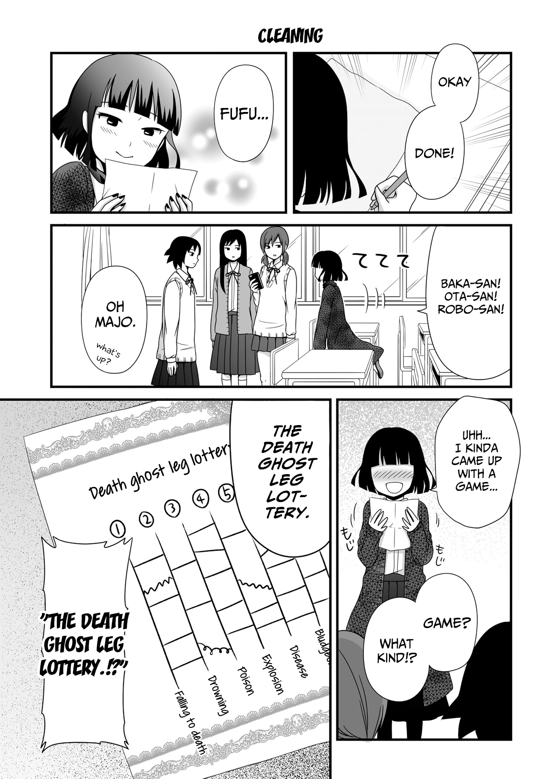 Joshikousei No Mudazukai - Vol.3 Chapter 33: Cleaning