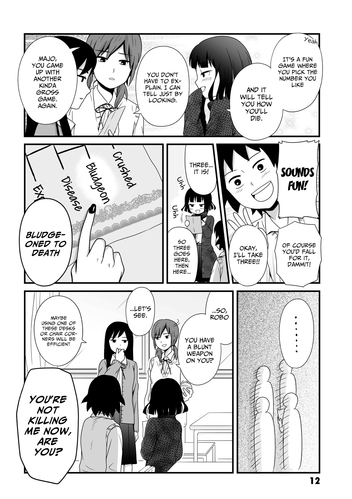 Joshikousei No Mudazukai - Vol.3 Chapter 33: Cleaning