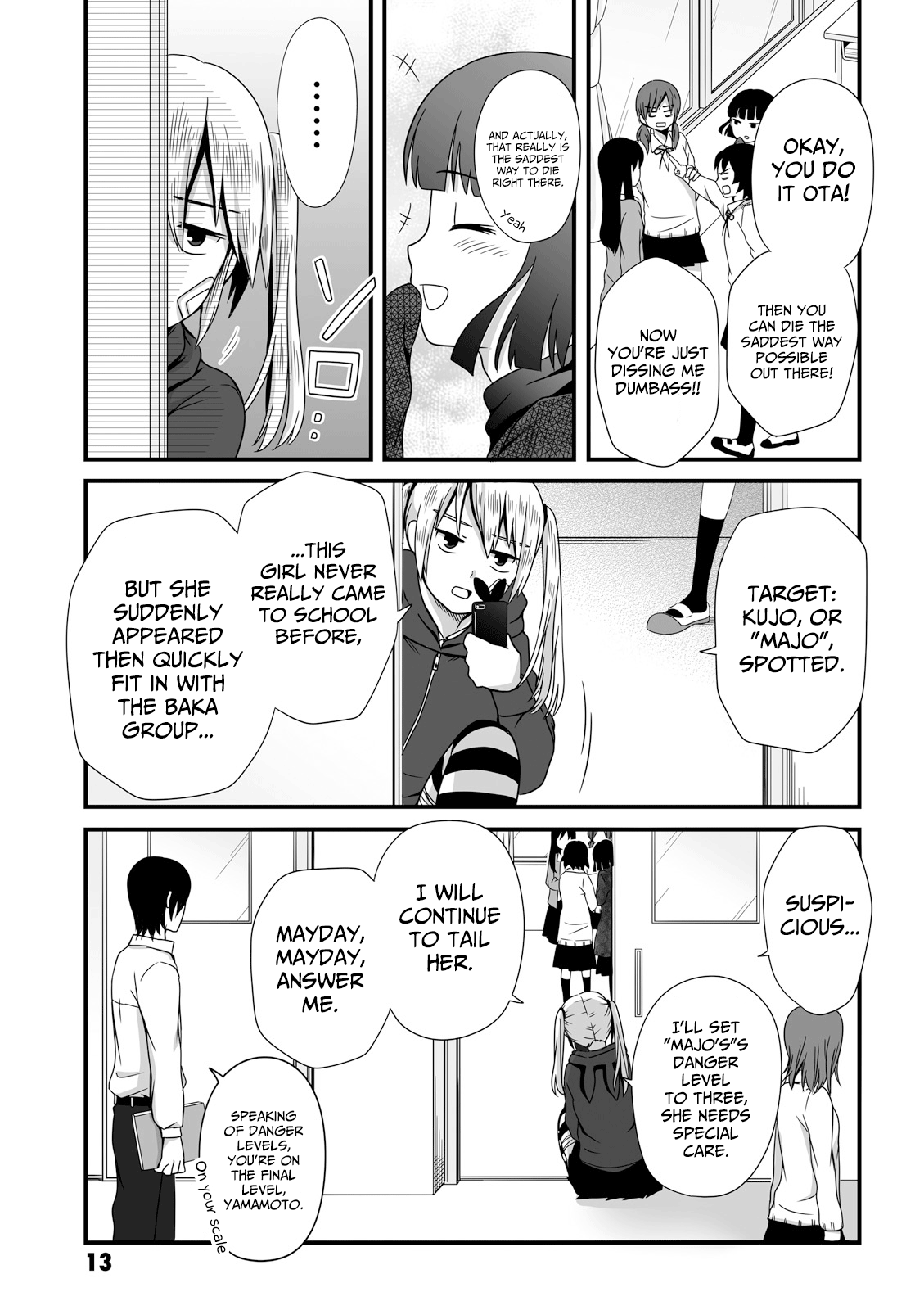 Joshikousei No Mudazukai - Vol.3 Chapter 33: Cleaning