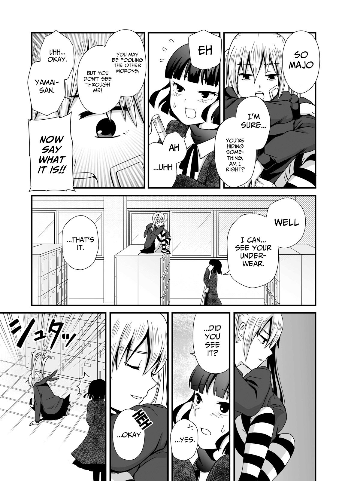 Joshikousei No Mudazukai - Vol.3 Chapter 33: Cleaning