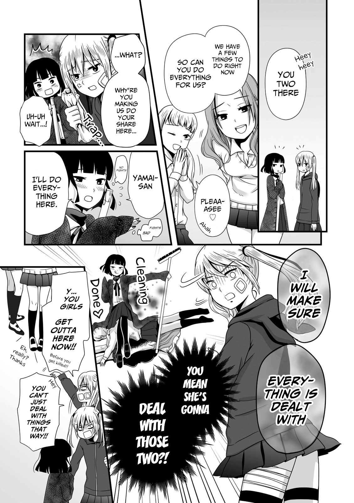 Joshikousei No Mudazukai - Vol.3 Chapter 33: Cleaning