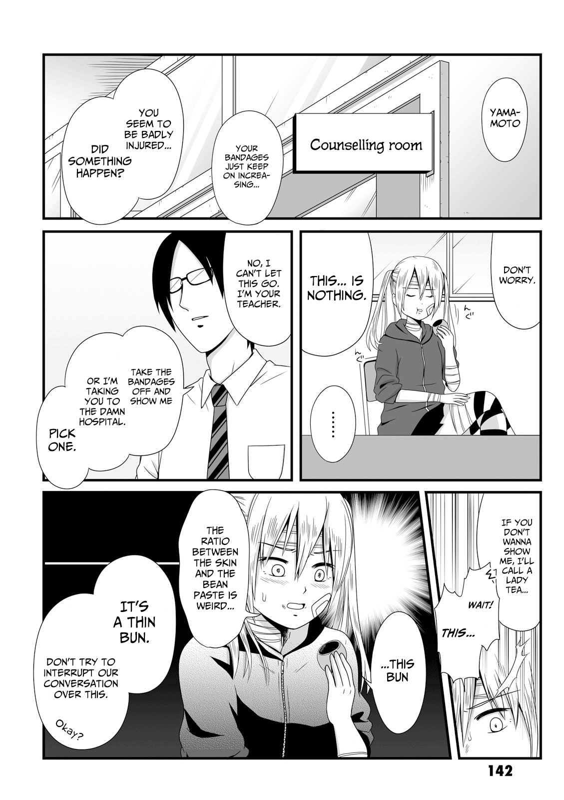 Joshikousei No Mudazukai - Vol.3 Chapter 43: Secret