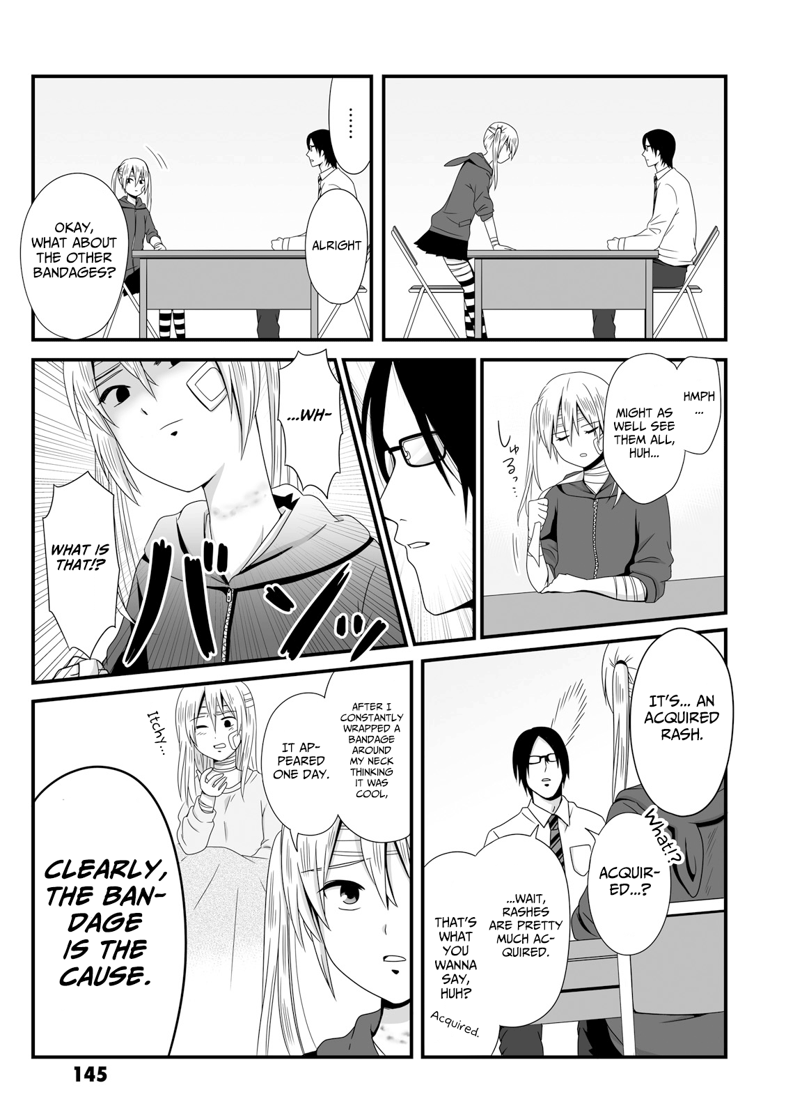 Joshikousei No Mudazukai - Vol.3 Chapter 43: Secret