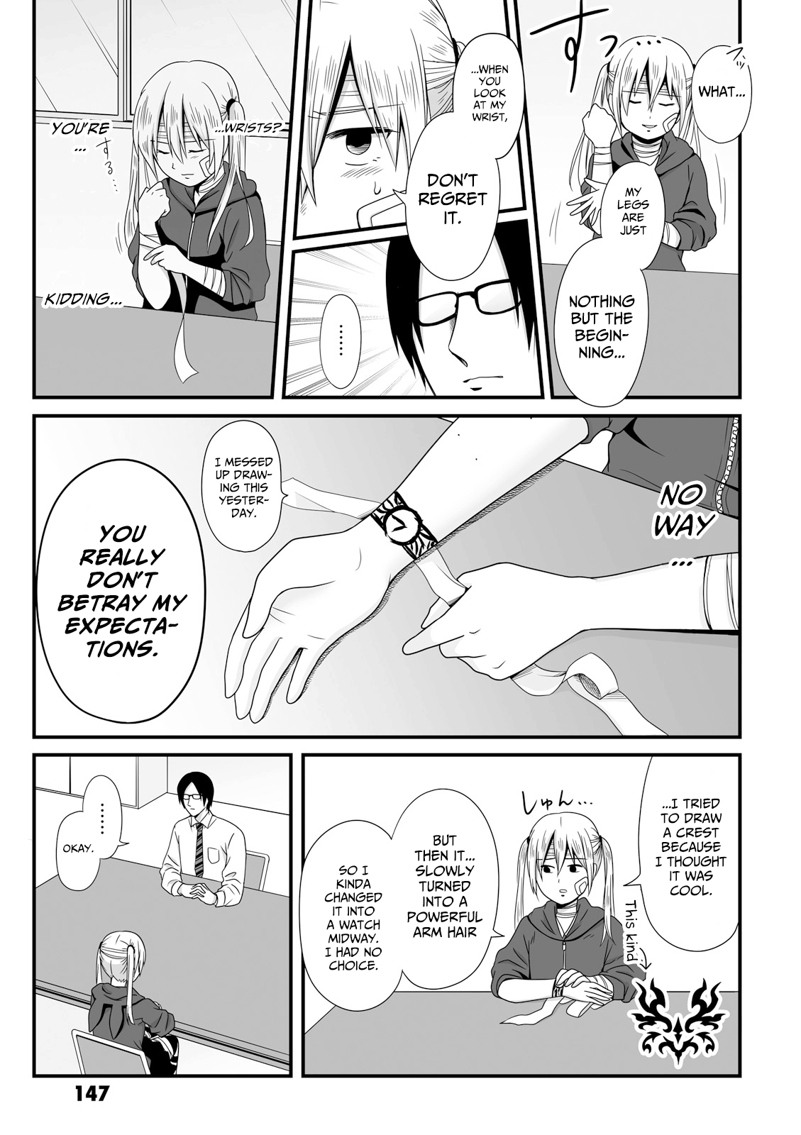 Joshikousei No Mudazukai - Vol.3 Chapter 43: Secret